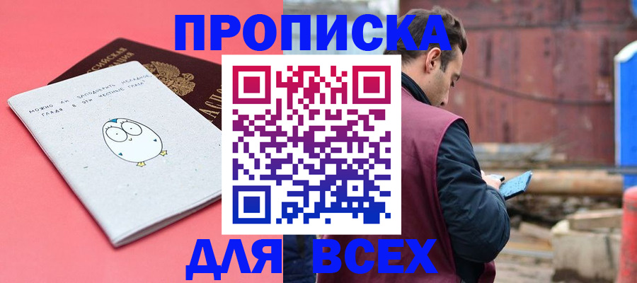 форма 3 в Дятьково